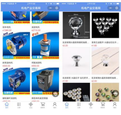 機(jī)電產(chǎn)業(yè)于互聯(lián)網(wǎng)市場更具前景