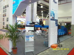 2009上海國際海洋工程技術(shù)與裝備展覽會(huì)會(huì)刊 聚焦海洋工程裝備研發(fā)的參展商名錄