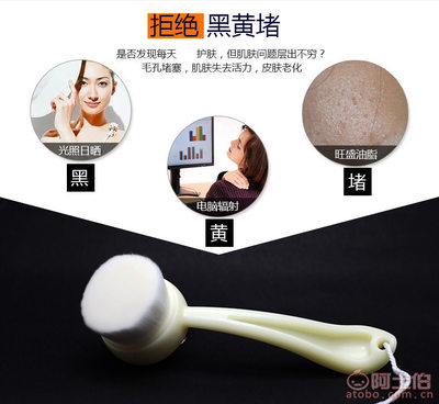 G-5000毛孔清潔器 革新潔面體驗，打造通透美肌